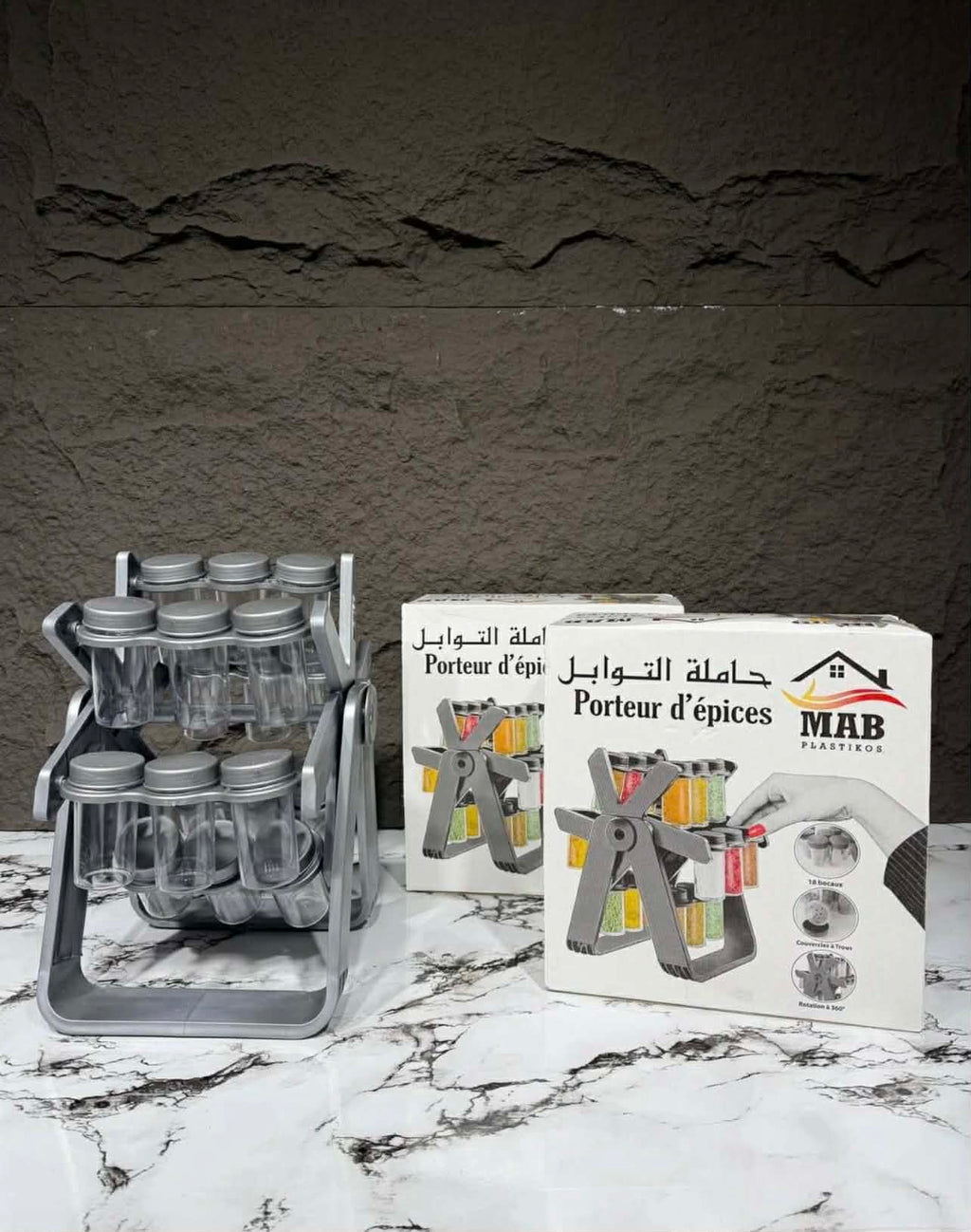 ✨ باقة المطبخ الرمضانية ✨ عرض خاص محدود-