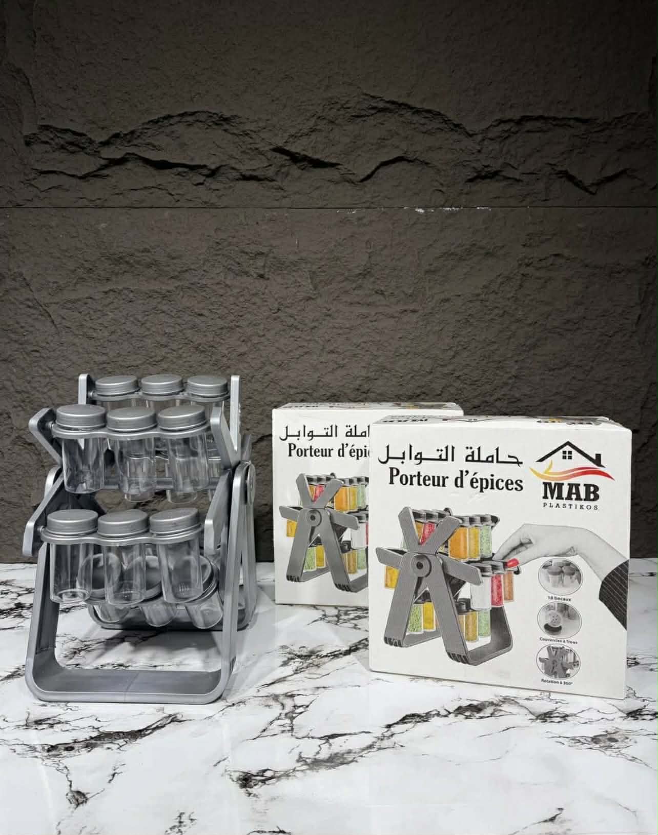 ✨ باقة المطبخ الرمضانية ✨ عرض خاص محدود-